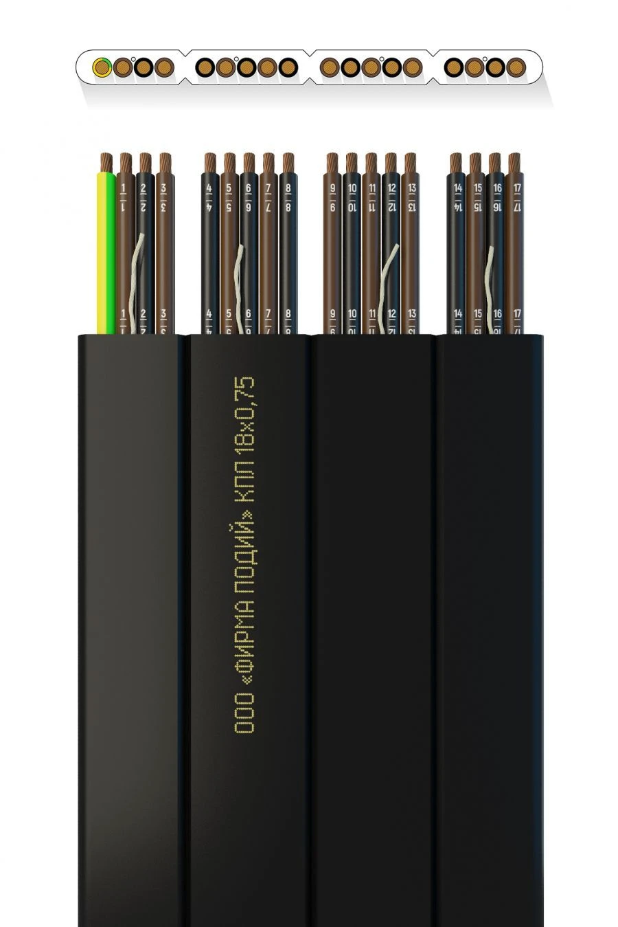 كابل مصعد مسطح KPL 18x0.75