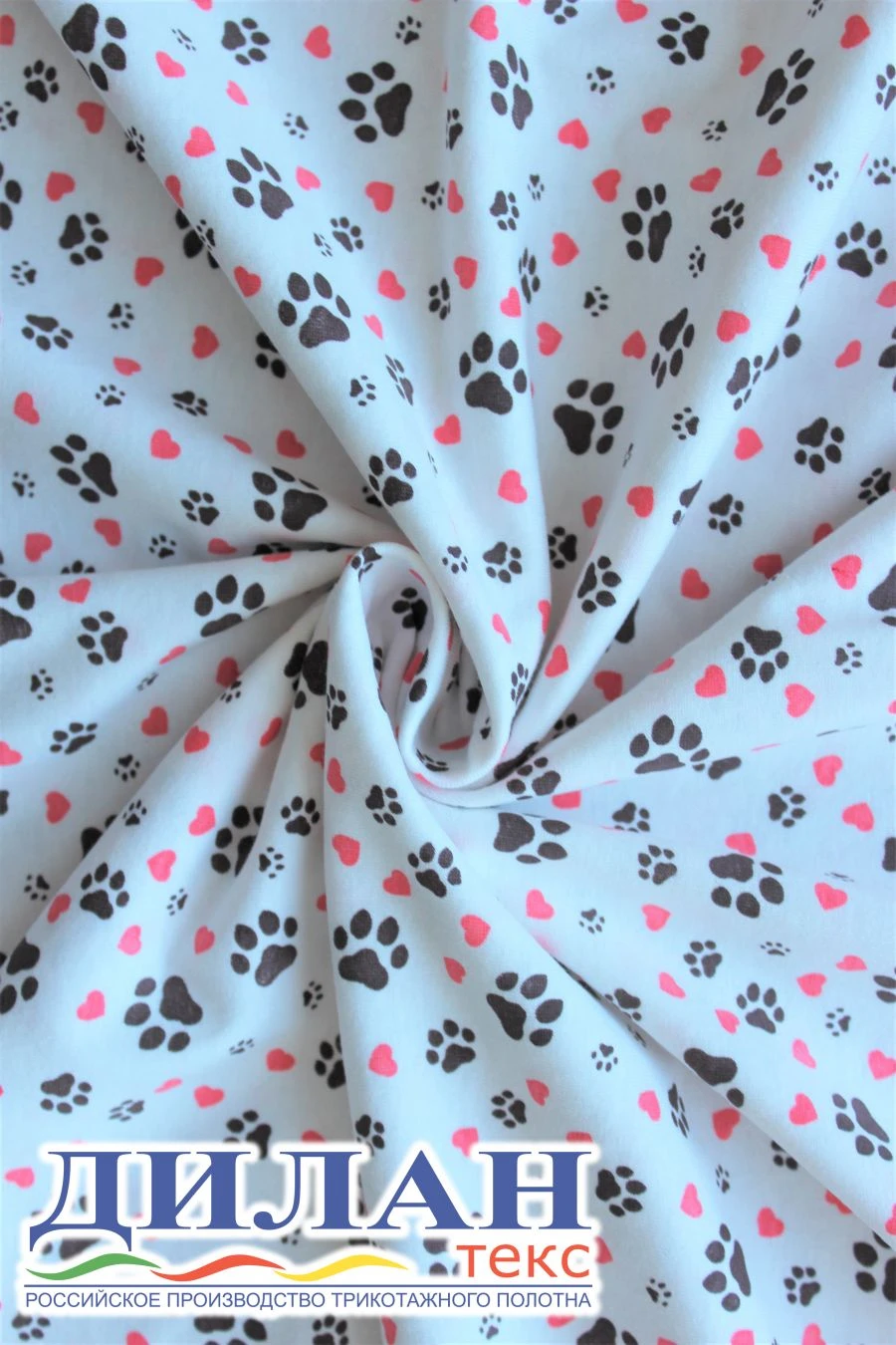 قماش مختلط عالي الجودة للملابس (50% قطن، 50% بوليستر) - فليس