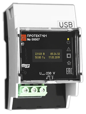 Single-Phase Electric Energy Quality Control Device "PROTEKT