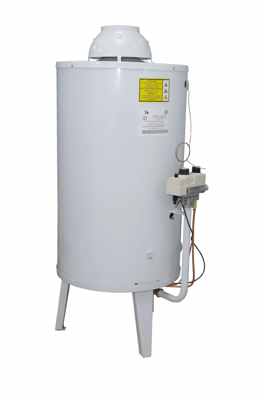 Gas Heating Boiler AOGV 23.2-1 (NB) "SABK" for Efficient Heating