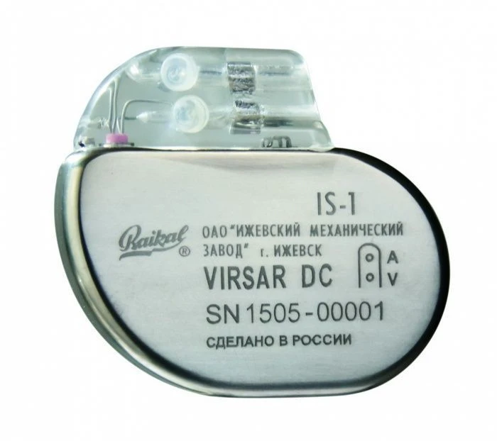 Compact Single-Chamber Pacemaker VIRSAR - SC