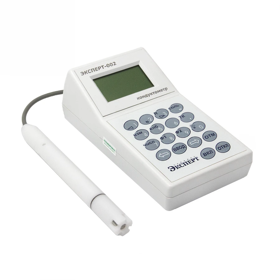 Expert-002 Conductivity Meters for Electrical Conductivity Measurements