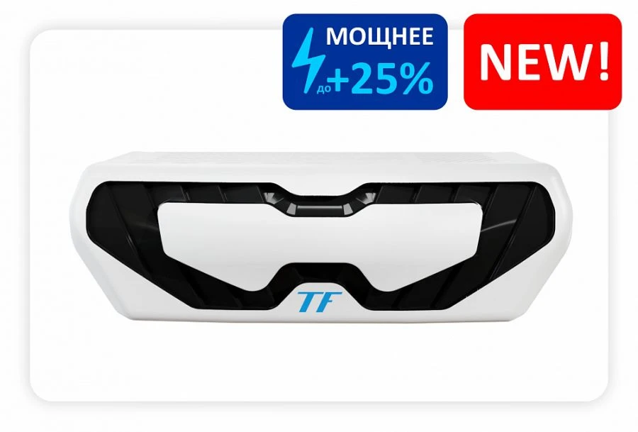 Terra Frigo S-50 12V G3.01 Cooling Unit