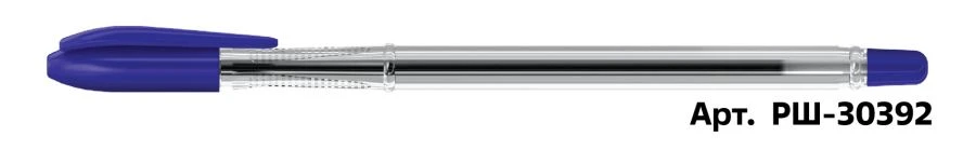 Blue Ballpoint Pen STAMM "Vega" 1mm