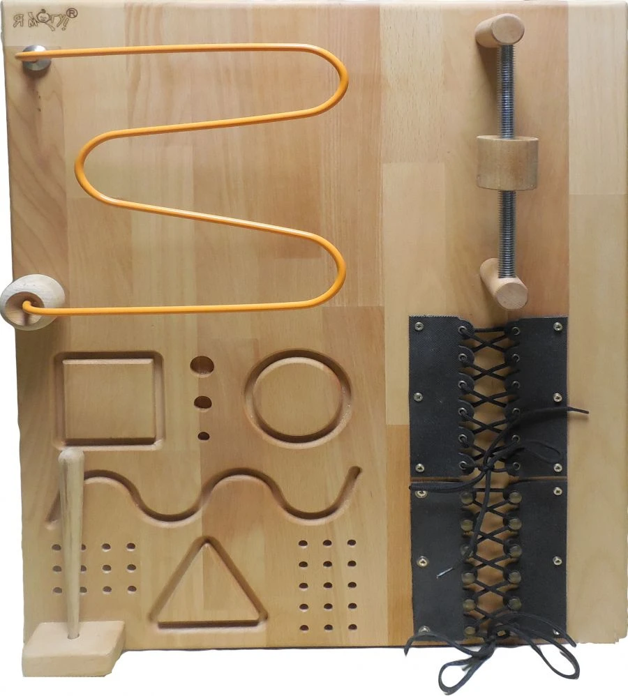 Upper Limb Rehabilitation Exercise Equipment Set, Model 402.2