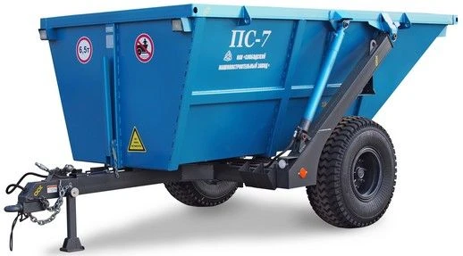 Universal Dump Semi-Trailer PS-7