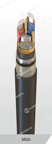 Power Cable with Aluminum Conductors and Paper Insulation, 1 kV