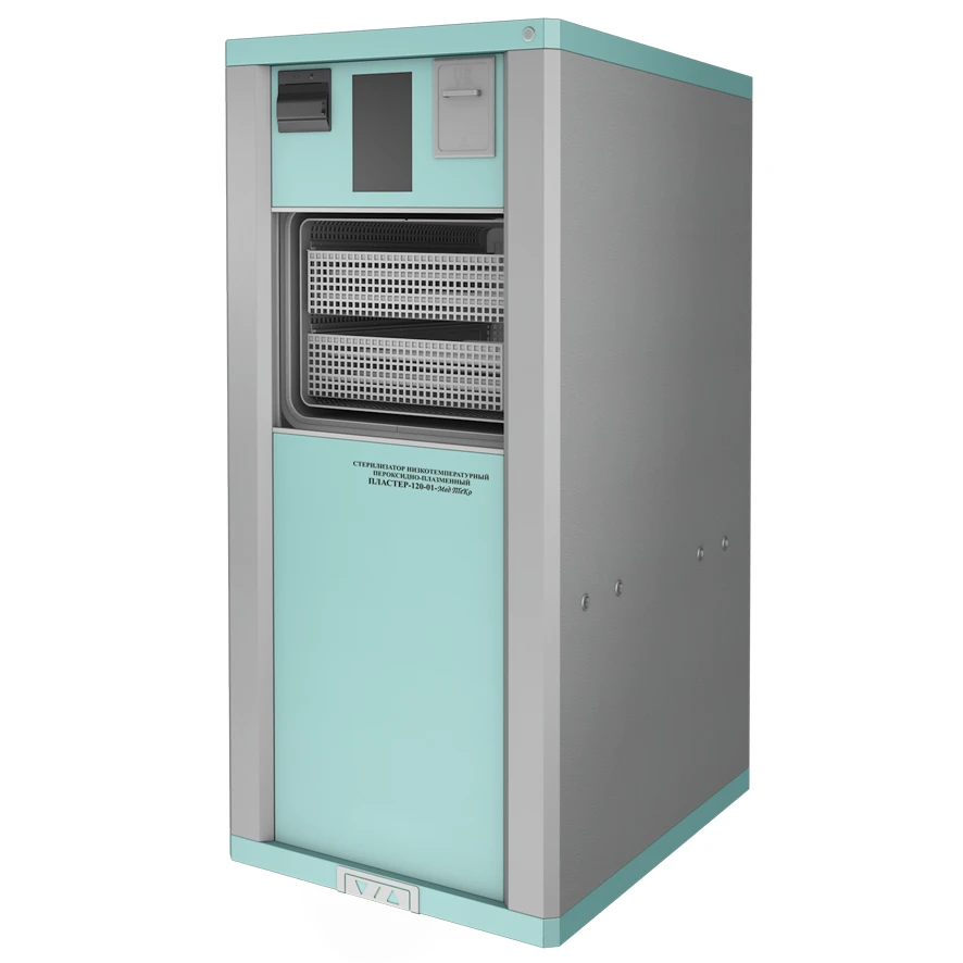 Plasma Low-Temperature Sterilizer Plaster-120P-01 "Med TeKo