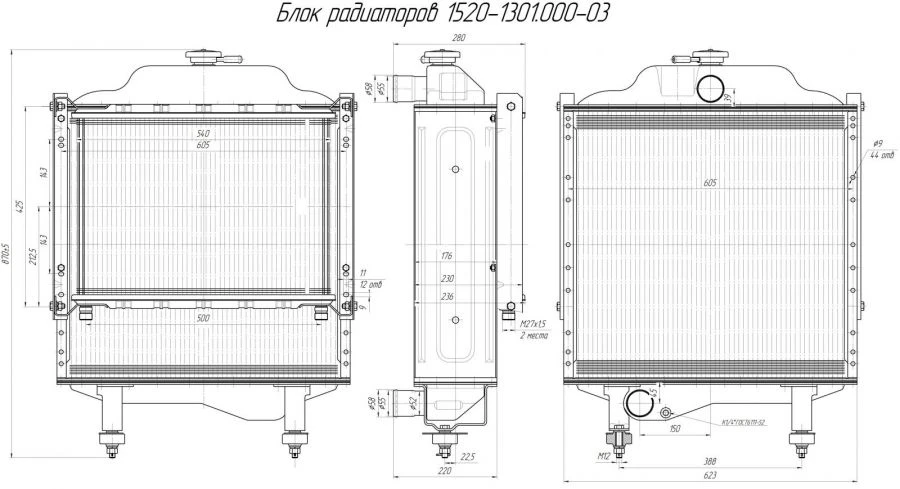 Engine Cooling Block for Internal Combustion Engine 1520-1301.000-03