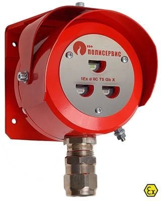 Tulip 2-14 EX Flame Detector, IP 330-23-1