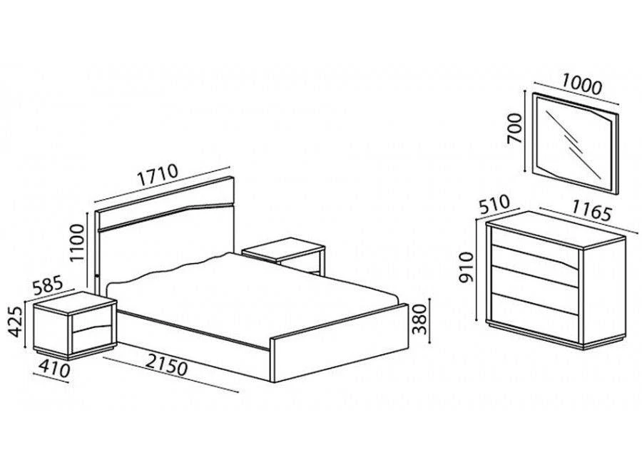 Stylish Bedroom Furniture Set - Complete Collection