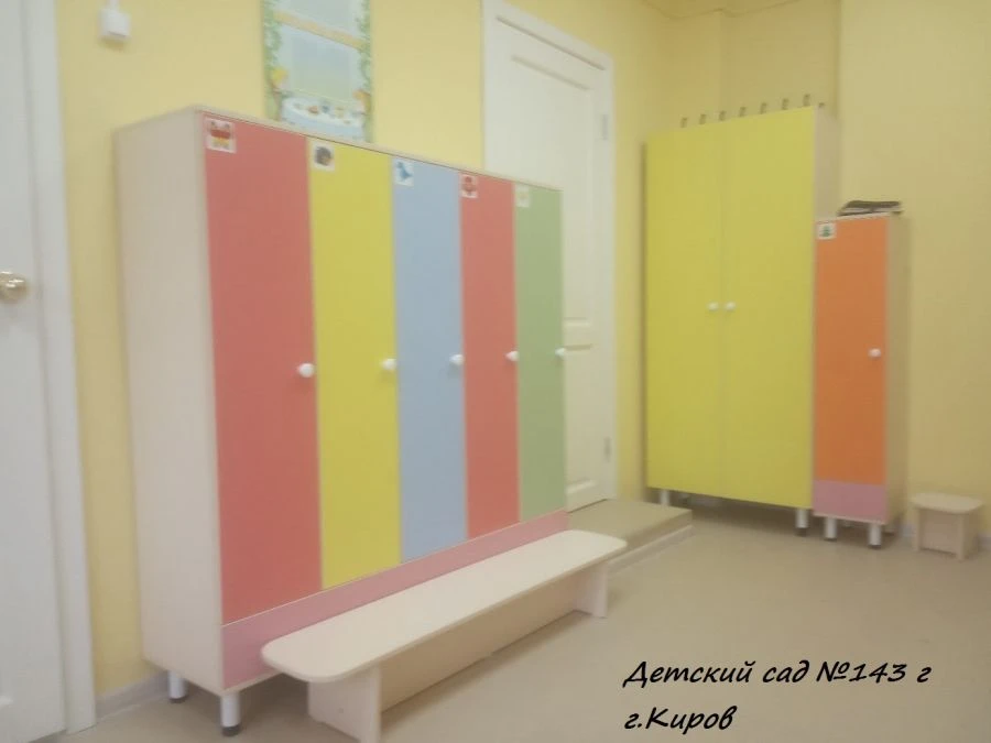 خزانة ملابس للأطفال، قسم واحد، موديل ش.د.ر-02.01