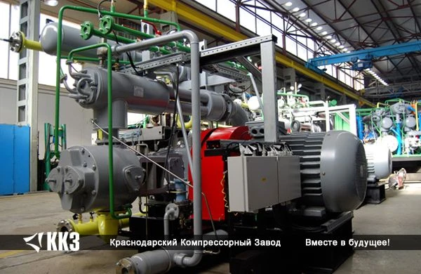 High-Pressure Piston Booster Compressor 4ГМ2,5-6,67/4-50С