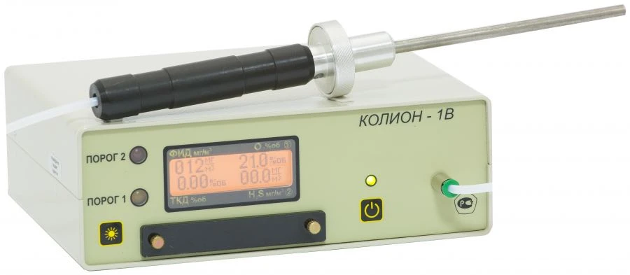 Portable Gas Analyzers KOLION-1 Model KOLION-1V-25