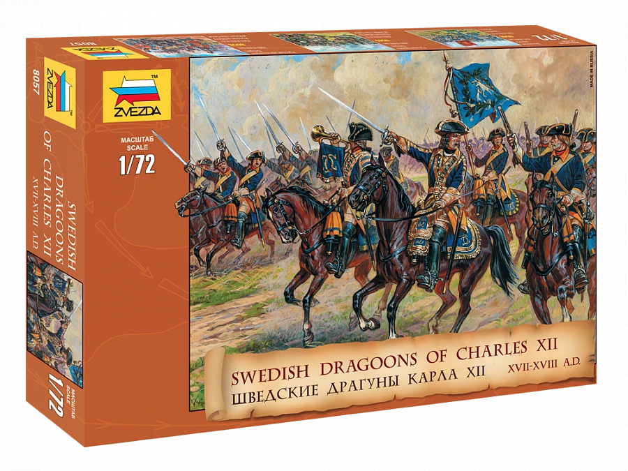 Swedish Dragoons of Charles XII Assembly Model