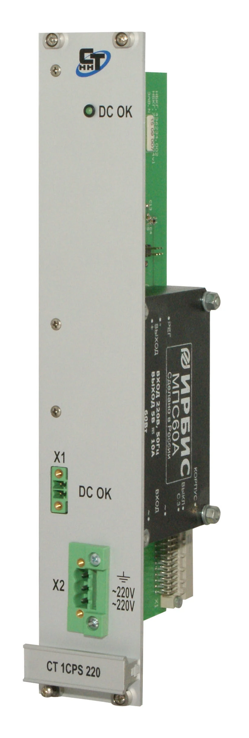 KSA-02 Controller for Signal Processing Module CT1CPS220