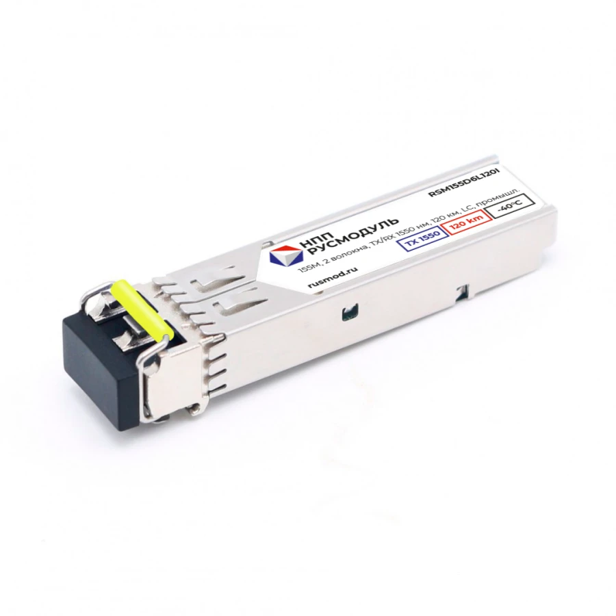 SFP Optical Transceiver Module RSM155D6L120I