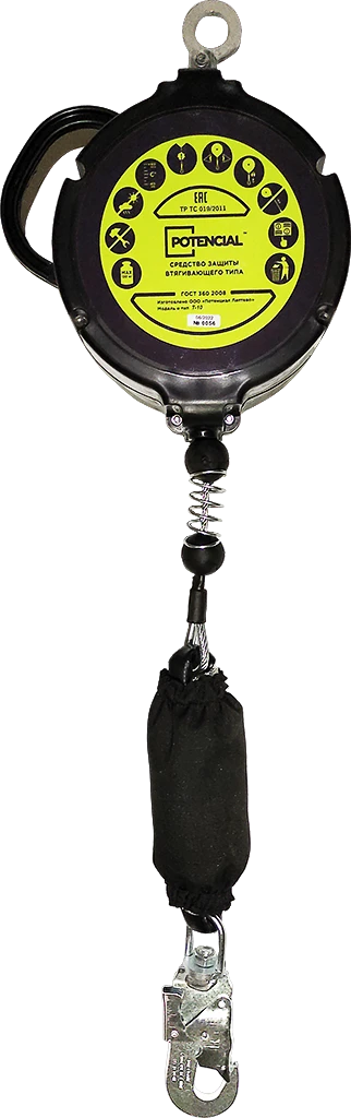 Pull-Type Locking Devices T-6 for Enhanced Security