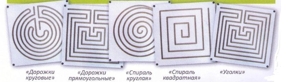 Desktop Balance Labyrinth Game - 5 Variants