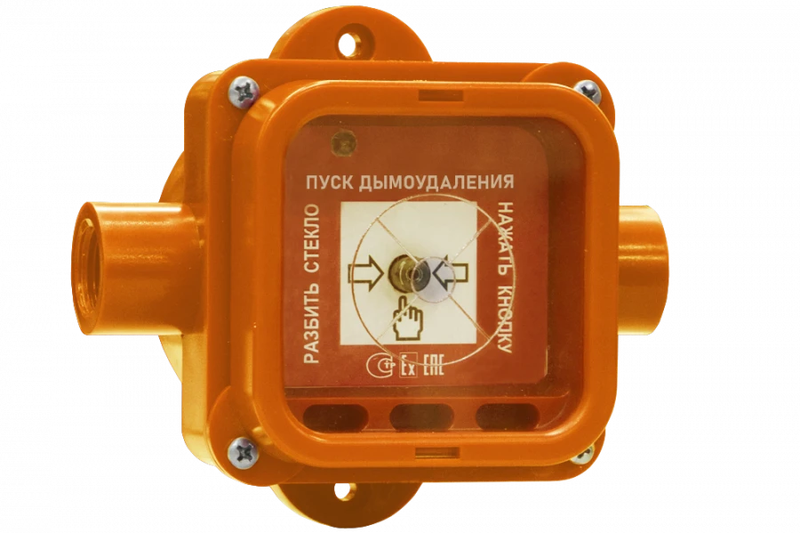 Spectron-535-Exm Remote Start Device UDP-02