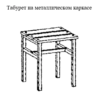 كرسي إيكو ميت بإطار معدني - تصميم محمول وقوي