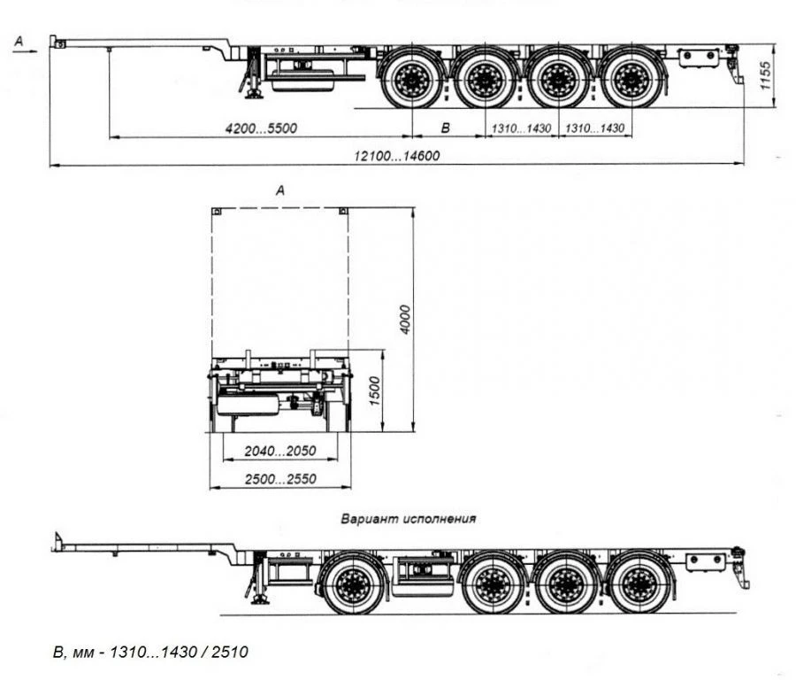 Four-Axle Container Transport Semi-Trailer AM9454-33S