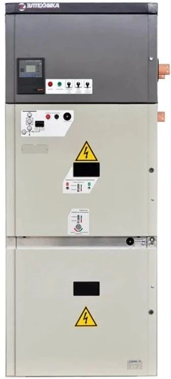 Complete Switchgear Unit Series Volga 10/20kV