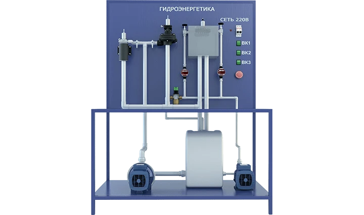 Hydro Energy Learning System (Turbine-Generator) EN-TG