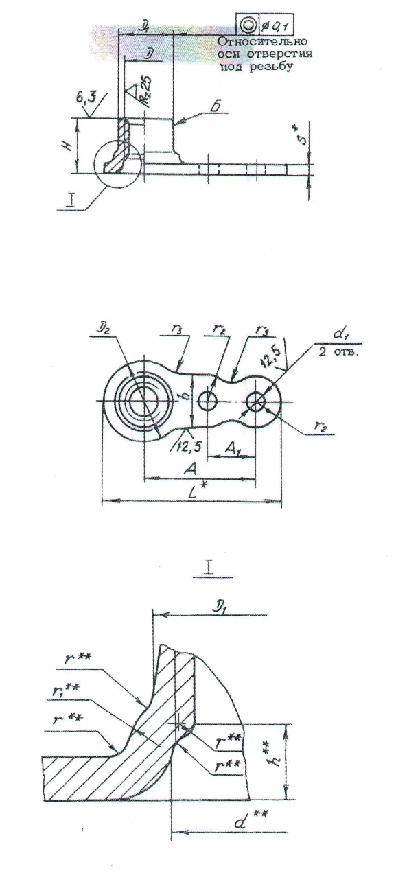 Self-Locking Nuts OST 1 33075-80 for Secure Connections