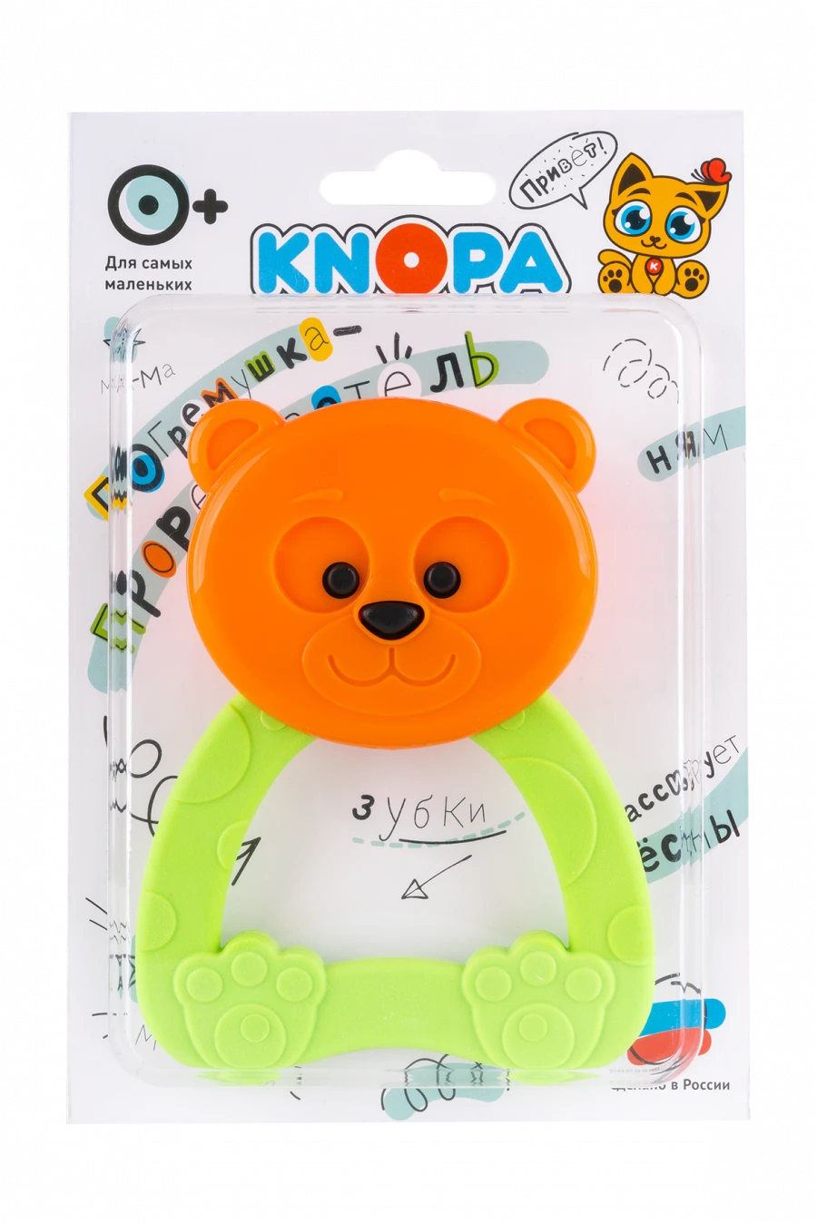 Mishutka" Teething Rattle KNOBA 1/35