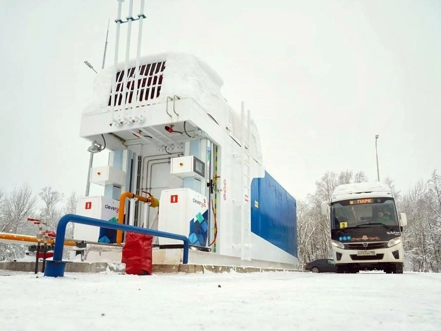 Compressed Natural Gas Filling Station for Vehicles - Volta-K
