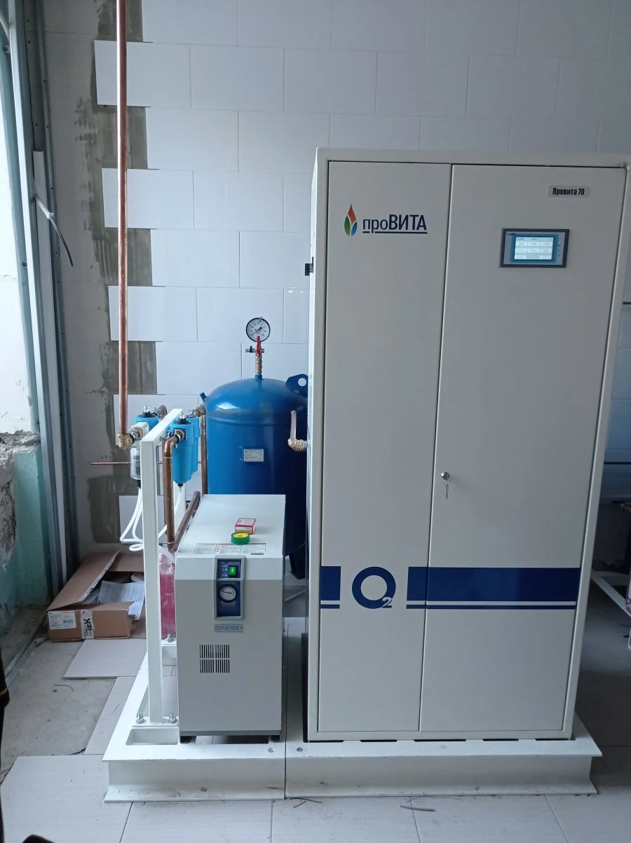 جهاز تركيز الأوكسجين الطبي بروفيتا 70