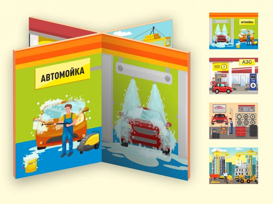 لوحة لعبة للأطفال 4 في 1 - ميراوتو