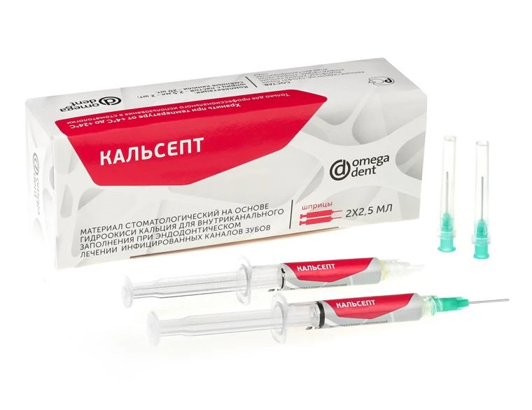 مادة هيدروكسيد الكالسيوم للأسنان لملء القنوات