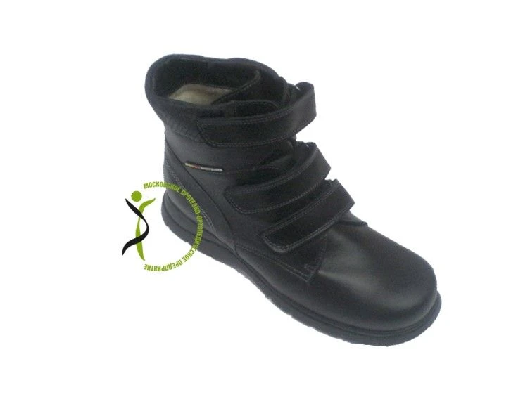 Children's Orthopedic Shoes for Prosthetics Model 309