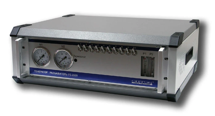 Gas Mixture Generator GS-2000 for Accurate Calibration