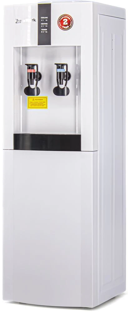 Water Dispensing Cooler Aqua Work 16LDR
