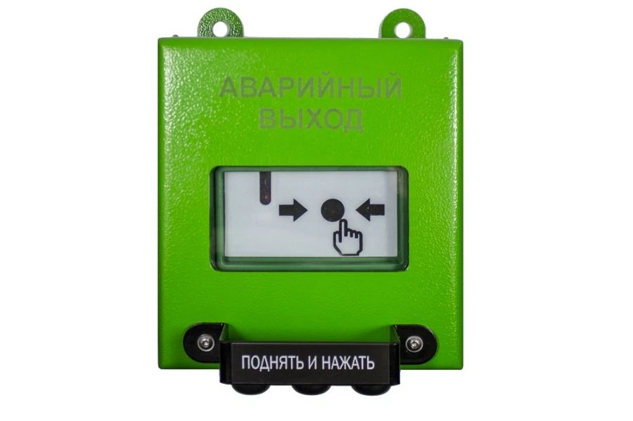 Remote Start Device Spectron 513-Exi-M UDP-01