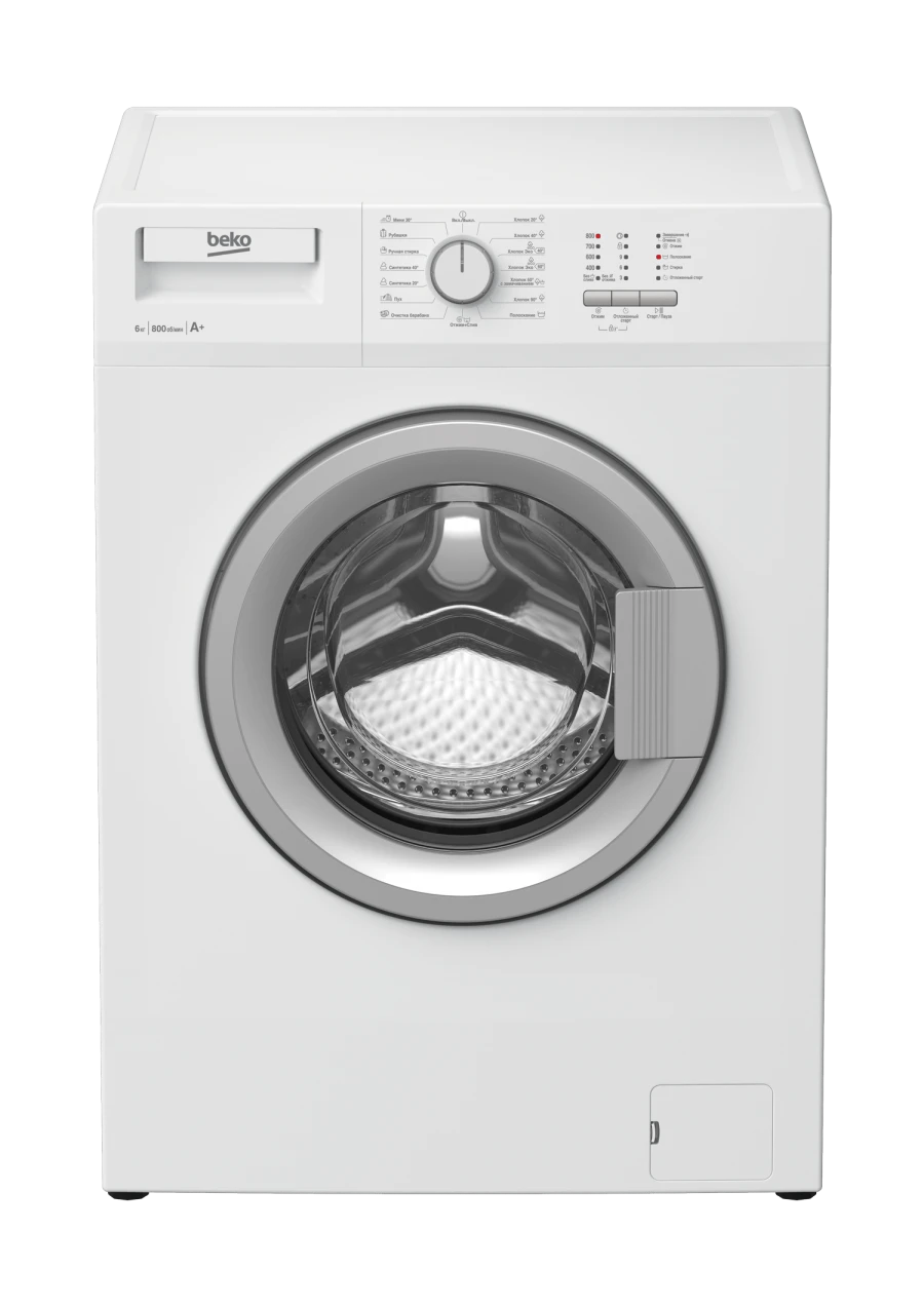 Fully Automatic Front-Loading Washing Machine WRE64P1BSW