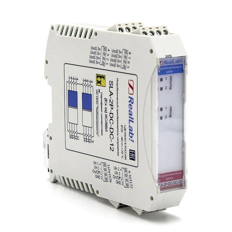 Dual-Channel Intrinsically Safe Power Supply SLA-2P-DC-DC-12