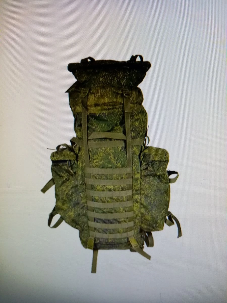 Camouflage Tactical Backpack (60L + 20L) with Cover
