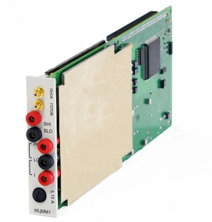 مقياس رقمي متعدد الوظائف MCM1