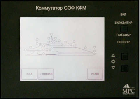 مفتاح التحكم في الأضواء الإشارية والمناورة KFM-24-6M