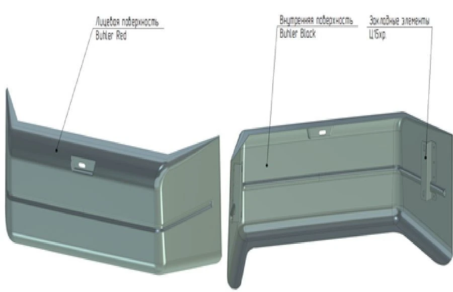 Tractor Cabin Rear Panel for RSM 3000 - 86035131R