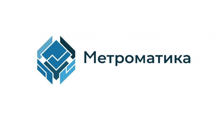 High-Voltage Power Cable PYREX® with Ethylene-Propylene Rubber Insulation - Model ARэВн