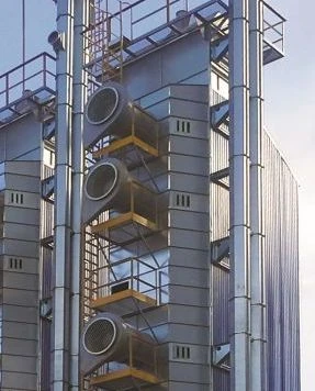 مجفف الحبوب VESTA طراز P1-C15J