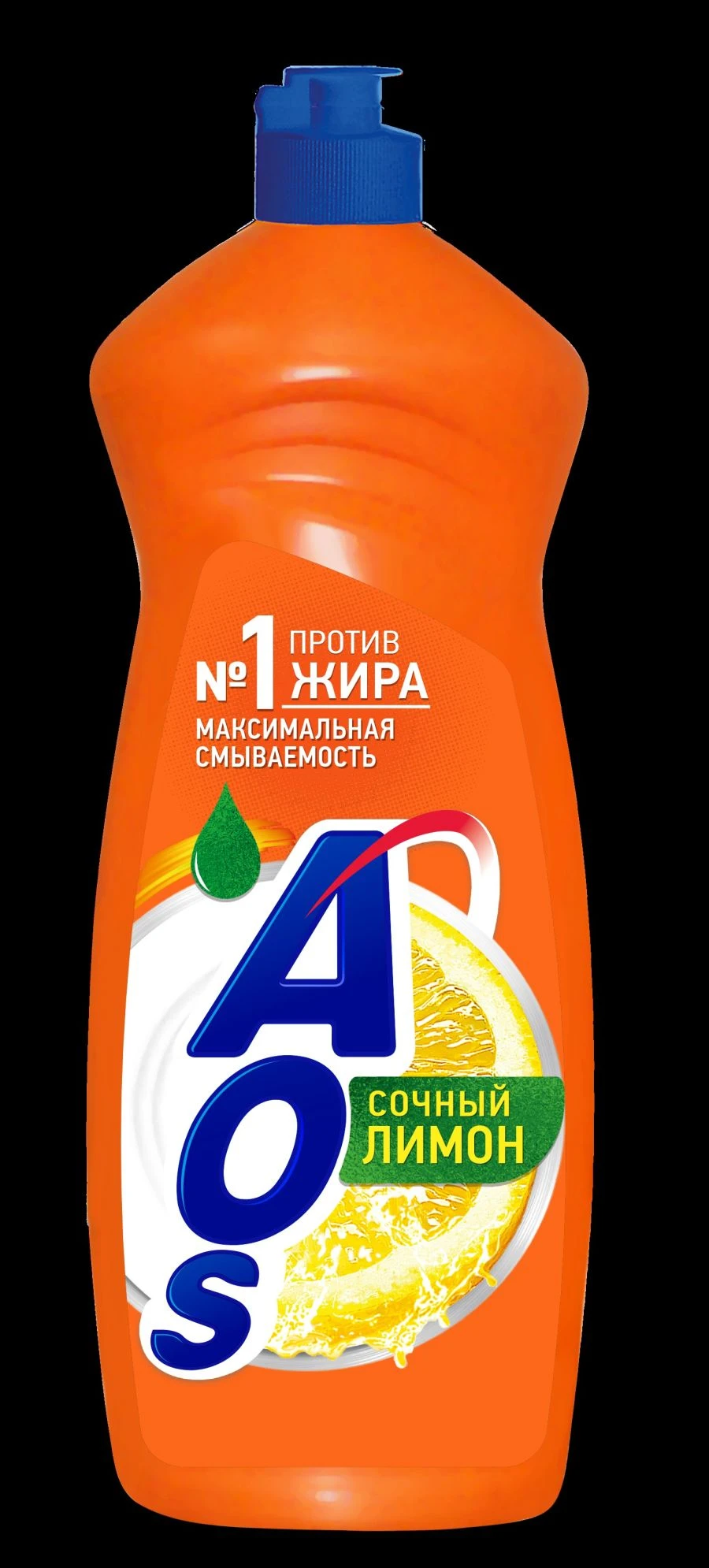 AOS Lemon Dishwashing Liquid - Powerful Grease Remover