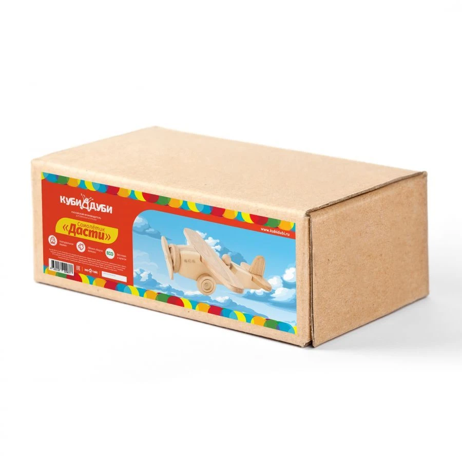 Dusty Toy Airplane - Fun Aviation Learning Tool