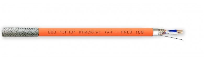 Armored High Fire Resistant Data Transmission Cable KPISKNG(A)-FRLS