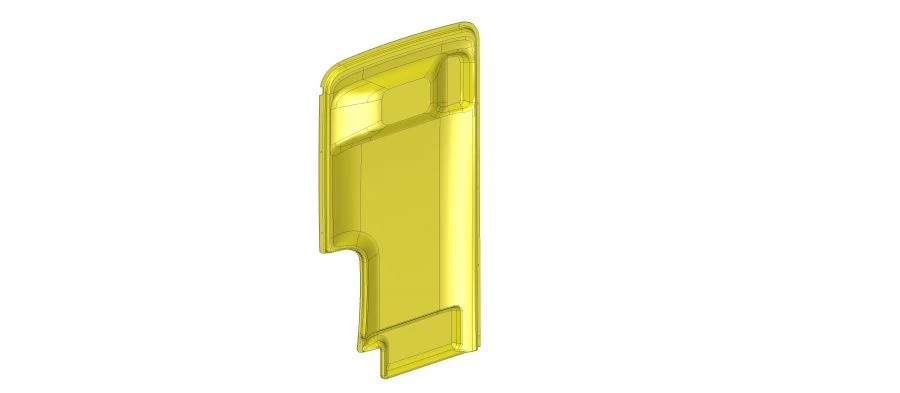 غطاء فتحة تقسيم خلفية 529220-7802052-60